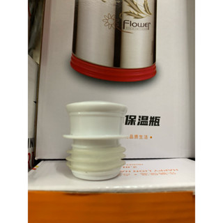 北區經銷傳統玻璃水銀保溫瓶專用瓶塞耐熱矽膠製造