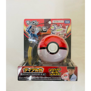 POKETORUZE 寶可夢收服球 精靈球 大師球 帝牙盧卡 帕路奇亞 故勒頓 密勒頓 皮卡丘