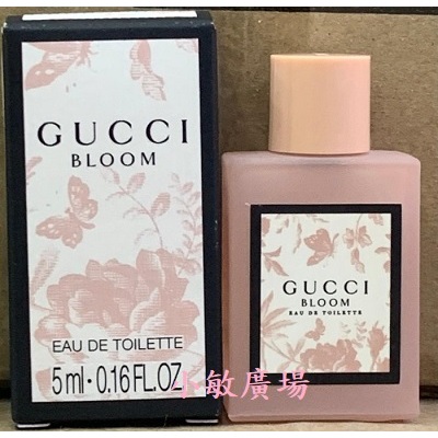 ✩小敏廣場✩Gucci Bloom 花悅女性淡香水 5ml 小香水