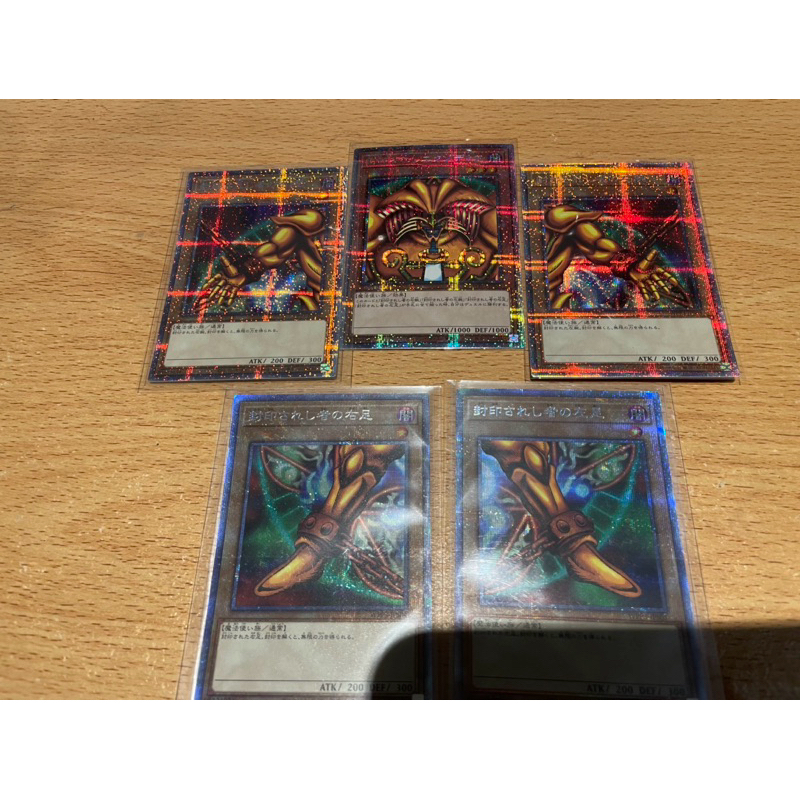 【伊藤小舖】遊戲王退坑福袋 最大獎 粉鑽 黑魔導女孩 白鑽 黑暗大法師 特獎 白鑽三幻神 QCAC 遊戲王卡 遊戲王