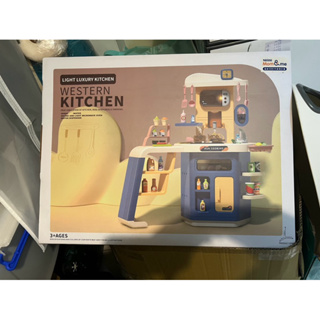 （限新北三重面交）兒童大型 家酒 (54件組) 兒童廚房組 兒童廚具組 仿真 模擬 廚房 料理 聲光 扮家家酒