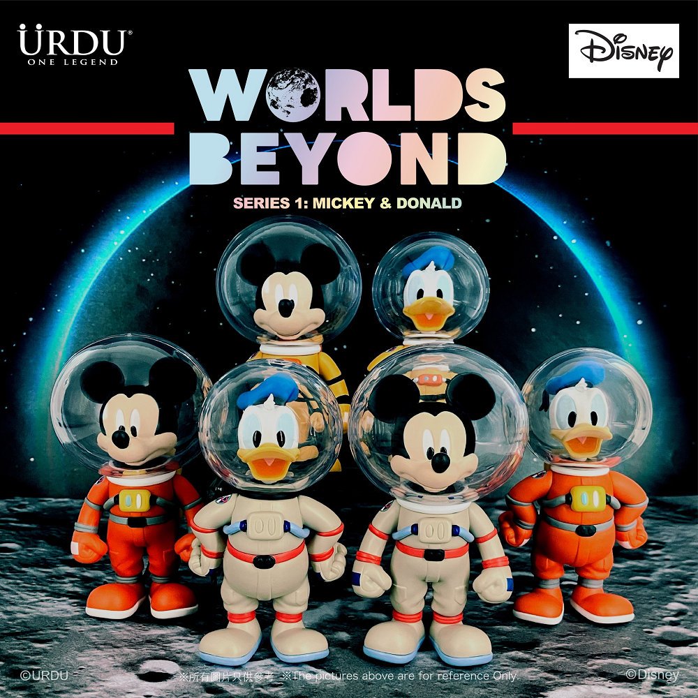 《野獸國》URDU 迪士尼 超越世界系列 S1 米奇&唐老鴨 盲盒套組 (6入)
