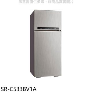 三洋【SR-C533BV1A】533公升雙門變頻冰箱 歡迎議價