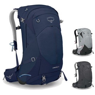【OSPREY 美國】新款 Stratos 34 登山揹包 海鯨藍 煙霧灰 隧道灰 34L 透氣網揹包 百嶽揹包 戶外