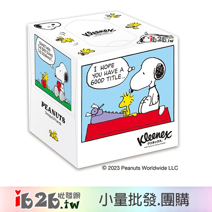 【ib2b】日本製 Kleenex 舒潔 史奴比款 盒裝抽取式面紙 衛生紙 80抽 -6盒