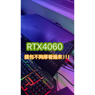 Acer Nitro 5 32GB+1TB 自帶Win11免灌