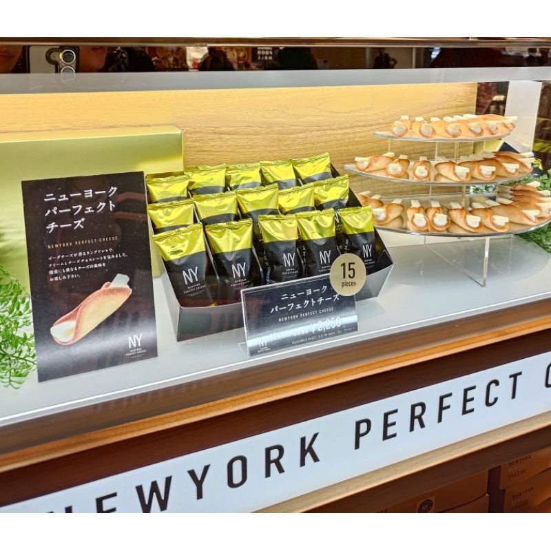 ［現貨］NewYork Perfect Cheese 起司奶油脆餅 15入