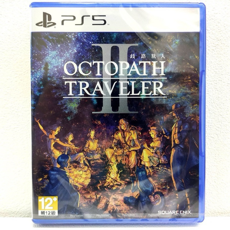 二手 PS5 歧路旅人2
