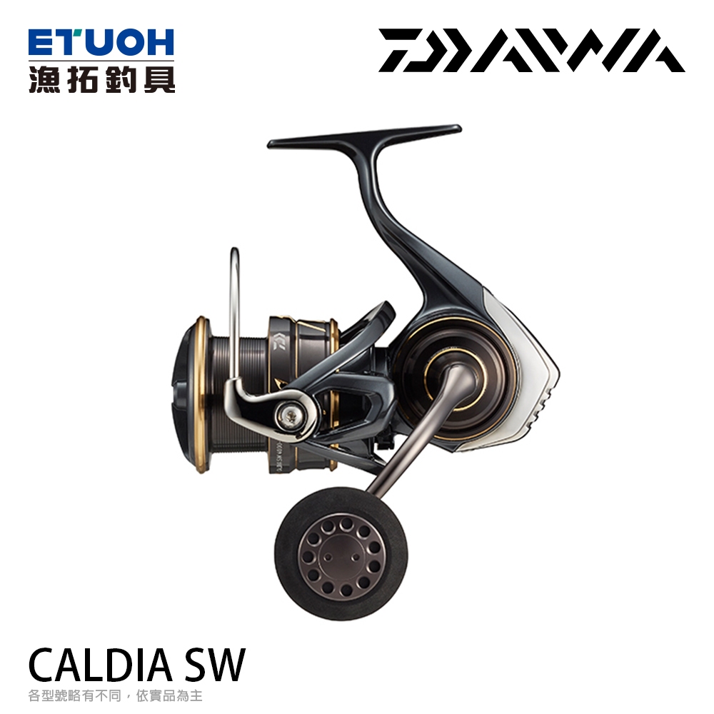 DAIWA 22 CALDIA SW [漁拓釣具]  [紡車捲線器]