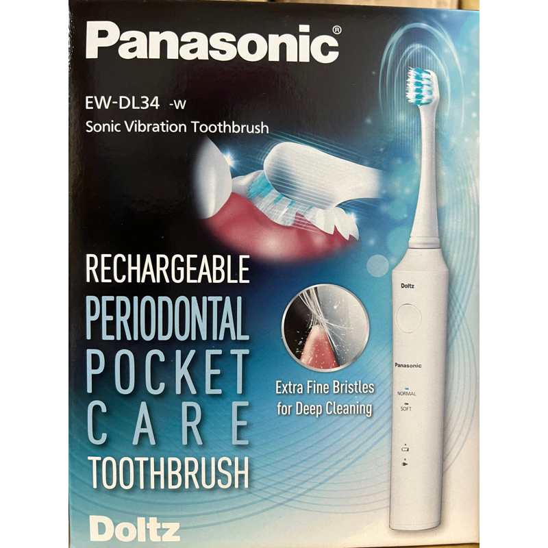 Panasonic 國際牌 音波電動牙刷 EW-DL34-W(音波牙刷 牙刷 音波震動牙刷 智能牙刷)