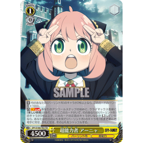 安妮亞 SPY/S106 T03 T05 T09 T18  預組 牌料 WS 間諜家家酒