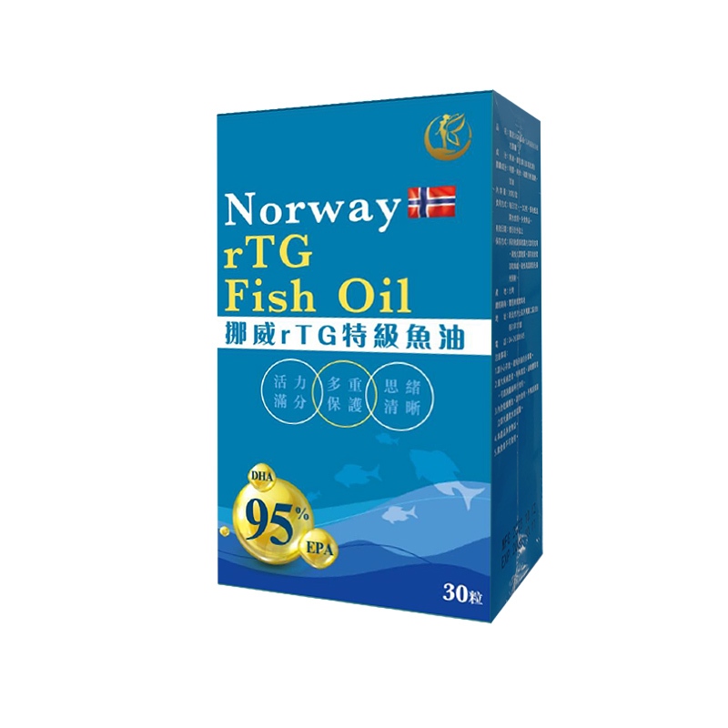 璽恩SIEN挪威rTG特級魚油複方膠囊 30粒 台灣製造 保健食品 活力滿分 思緒清新 多重保護