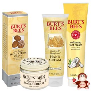 Berry嚴選 Burt's Bees 杏仁牛奶蜂蠟護手霜 蜂蜜葡萄籽護手霜 乳木果油護手霜