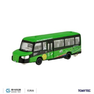 【預購】TOMYTEC 330929 鐵道/巴士系列 阿佐海岸鐵道 鐵/公路兩用車 DMV-932(酢橘之風)