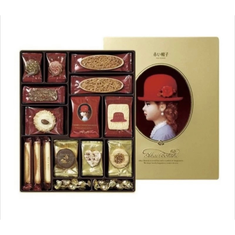 紅帽子金盒 / 法蘭酥綜合禮盒24枚 全新現貨