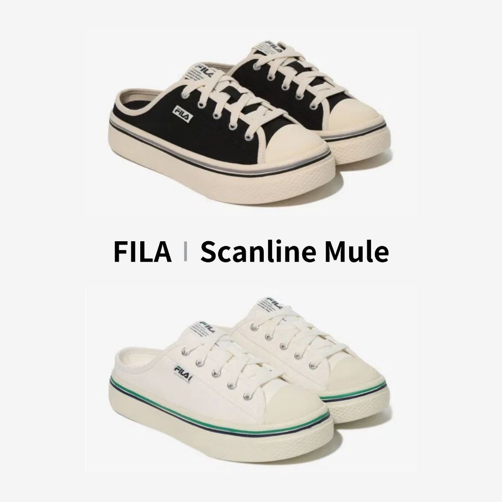 𝐘𝐙🌸微代購【預購】FILA 斐樂 Scanline Mule 2024 新色 帆布 穆勒鞋 懶人鞋 半拖鞋 3色