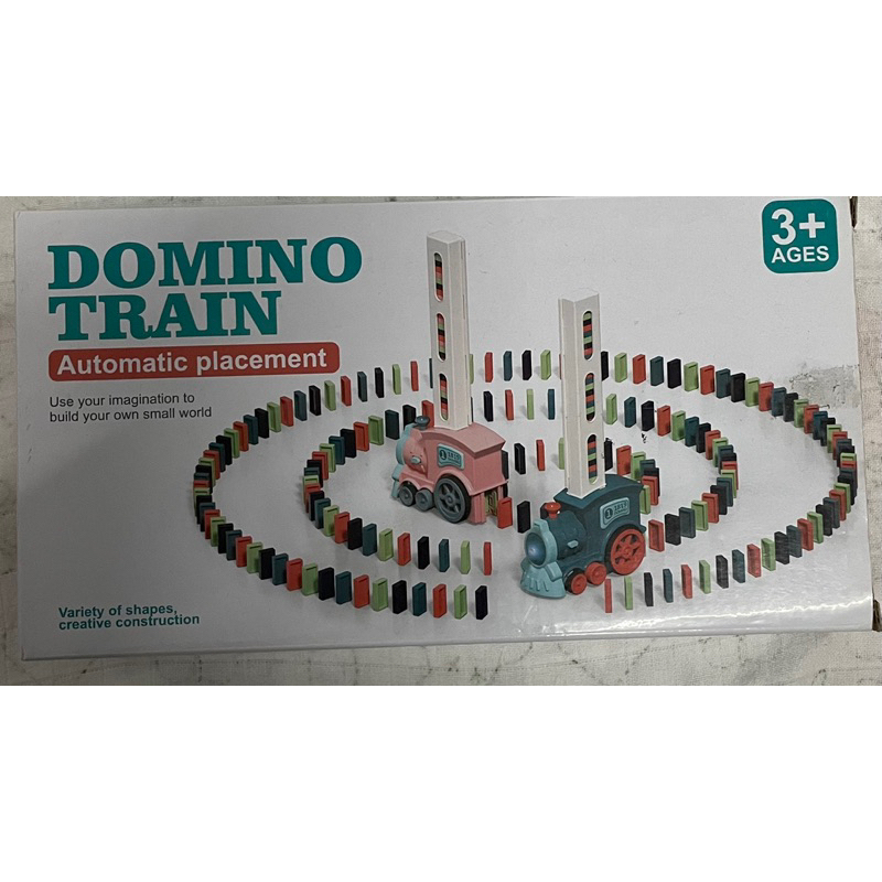 全新未拆-Domino Train兒童骨牌車多米諾骨牌