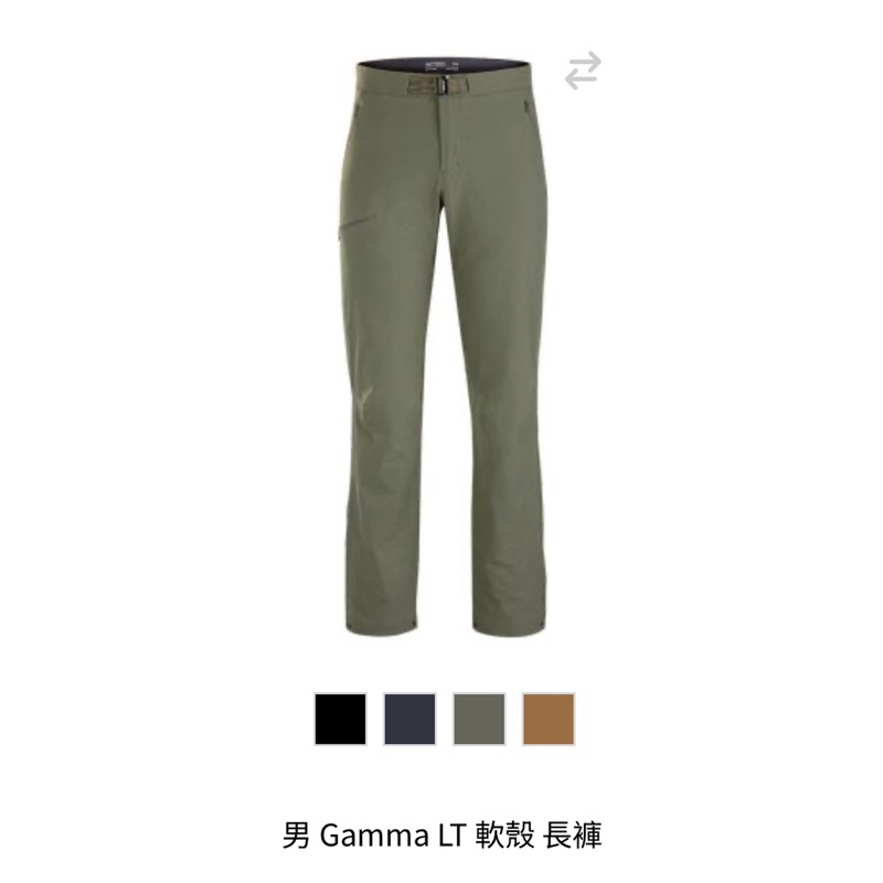 始祖鳥 男 Gamma Pant M軟殼 長褲(Gamma LT同款）