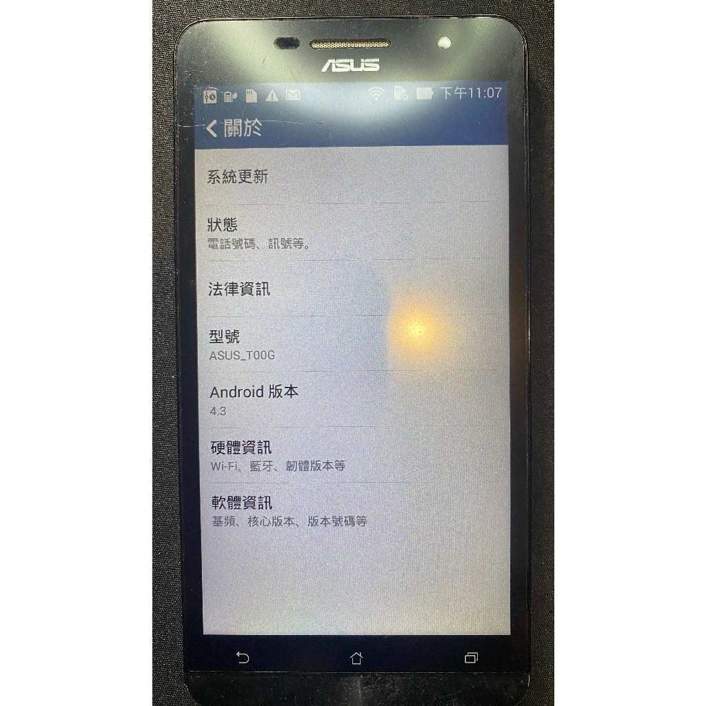售二手 華碩 ASUS ZenFone 6 T00G 16g 黑