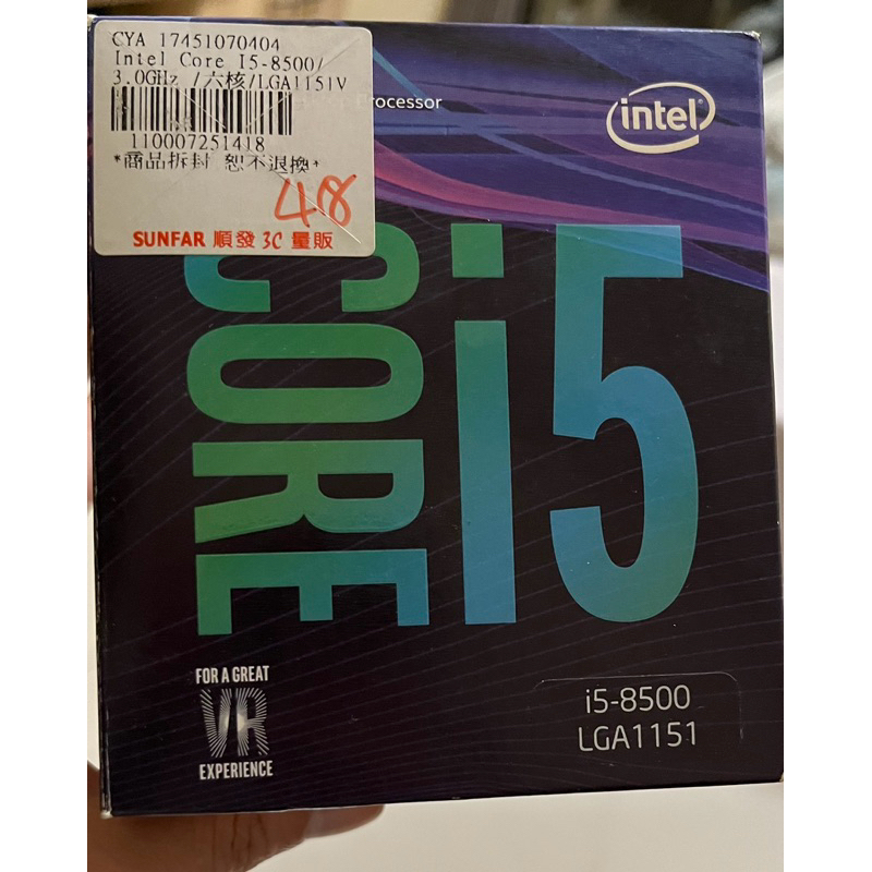 intel core i5-8500  （1151腳位）