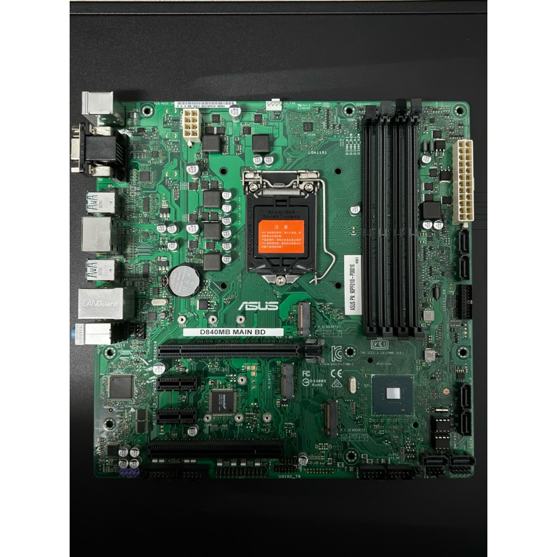 憲憲電腦ASUS D840MB MAIN BD 主機板 保1個月