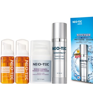 【NEO-TEC 妮傲絲翠】早B晚A煥膚保濕組(A醇肌活菁萃35gm+保濕凝露100ml)限時加贈*潔顏慕斯50ml*2