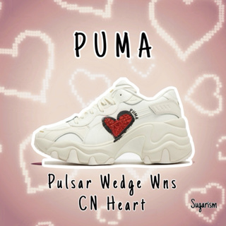 PUMA Pulsar Wedge Wns CN Heart 休閒鞋 增高鞋 厚底鞋 老爹鞋 白鞋 愛心39867401