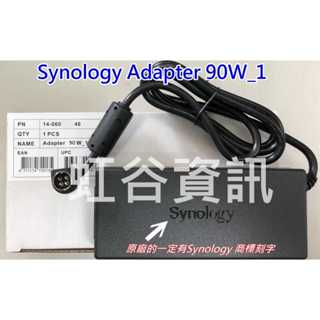 Synology認證原廠變壓器 Adapter 90W_1 for DS420+/DS420j/DS423/DS423+