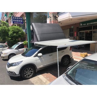 【UNRV綠大露營】車邊帳 FIAMMA F45S 260 HONDA CRV 露營 遮陽棚 三邊圍布 車泊 露營