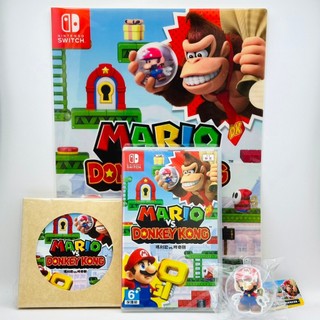 [全新現貨]當天出貨 特典 NS Switch 瑪利歐vs.咚奇剛 咚金剛 大金剛 中文版 台灣公司貨