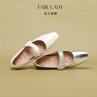FAIR LADY 我的旅行日記 典雅氣質D釦瑪莉珍平底鞋 奶油色 銀箔色 (5J2888) 女鞋 娃娃鞋