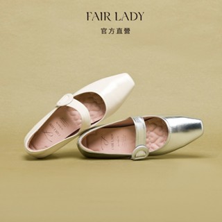 FAIR LADY 我的旅行日記 典雅氣質D釦瑪莉珍平底鞋 銀箔色 (5J2888) 女鞋 娃娃鞋