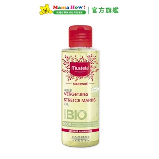 【Mustela慕之恬廊】孕膚油105ml 媽媽好婦幼用品連鎖