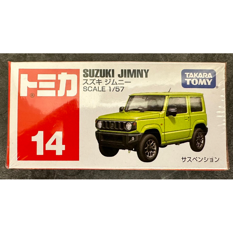 Tomica 多美 No.14 14 Suzuki 鈴木 Jimny 綠色 模型車 模型