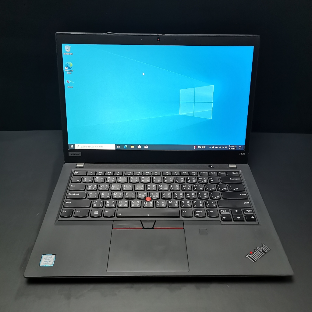 兒童節促銷★二手筆電Lenovo T490 i7-8565u 解析度1920X1080FHD 支援M.2 晶片讀卡機 1