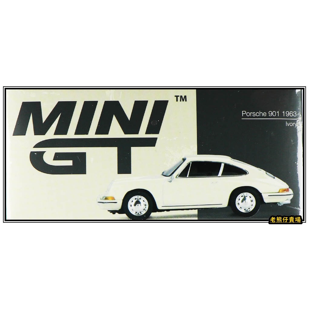 【老熊仔】 Mini GT #642 保時捷 Porsche 901