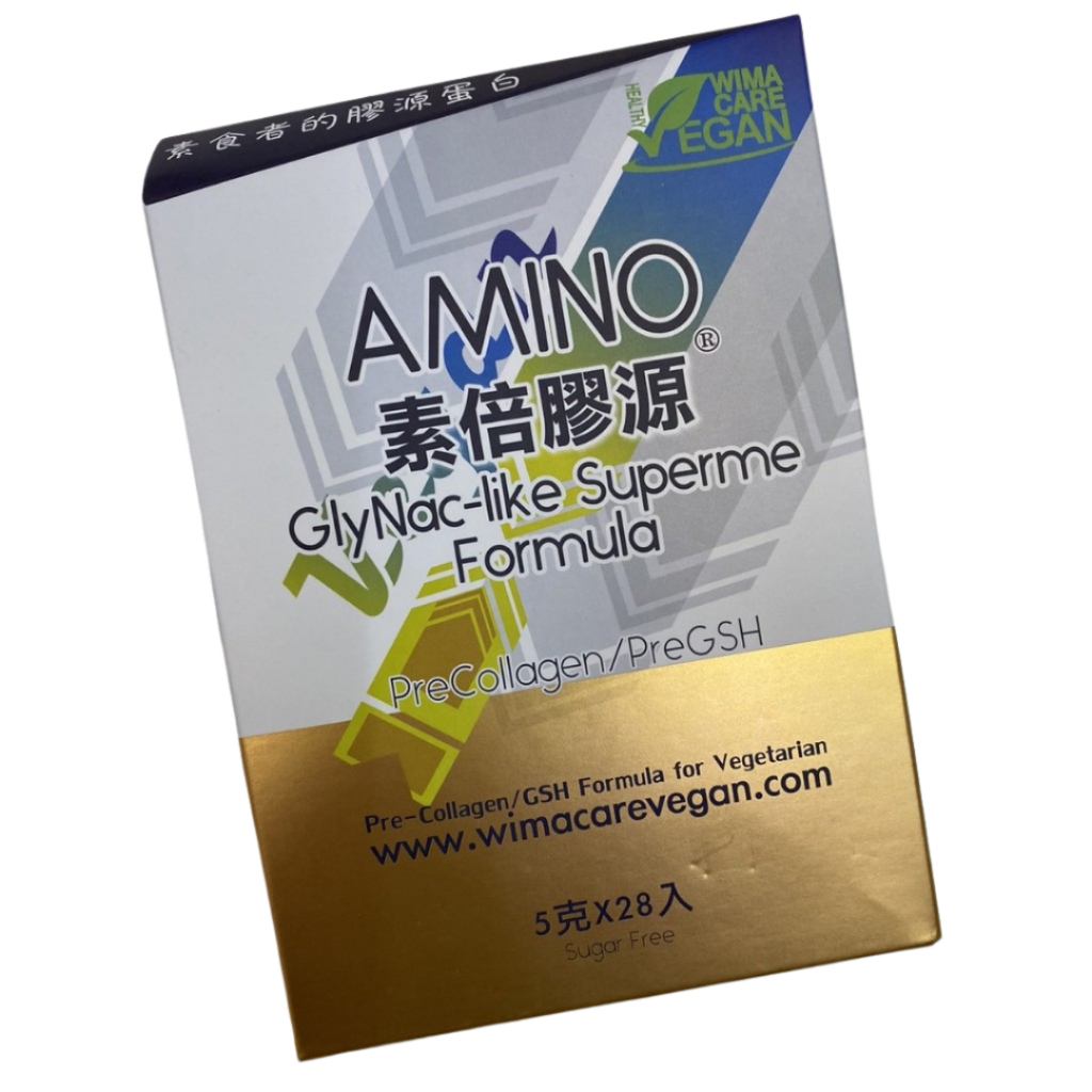AMINO素倍膠源 28入 水果風味 純素食無糖 非傳統膠原蛋白 酸甜可口 健康食品