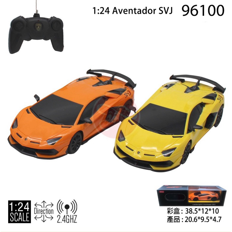 Lamborghini 藍寶堅尼Aventador SVJ 1:24 遙控車 遙控超跑 四通搖控車 瑪俐歐正版遙控車