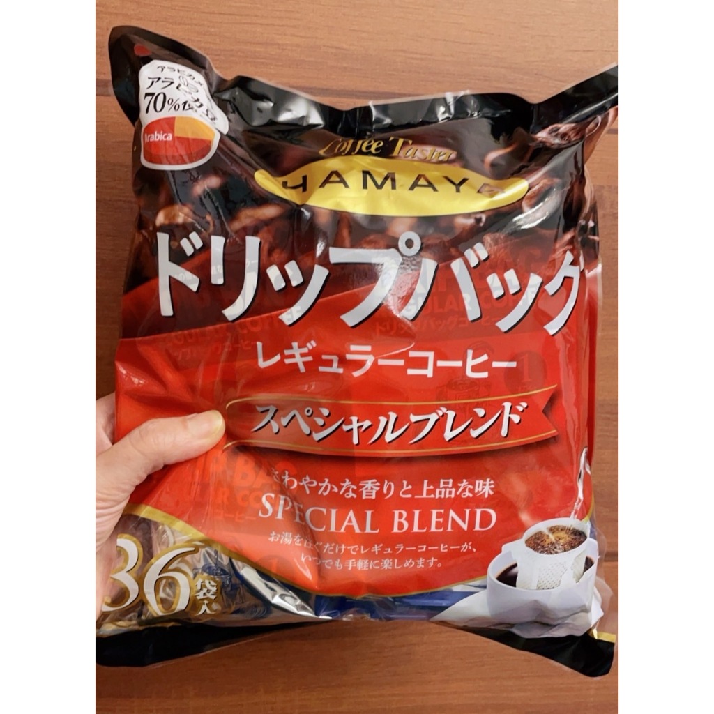 🔥現貨免運 🇯🇵日本HAMAYA 人氣濾掛咖啡 36包裝👍效期最新鮮 ✈️ Okoge精選😻