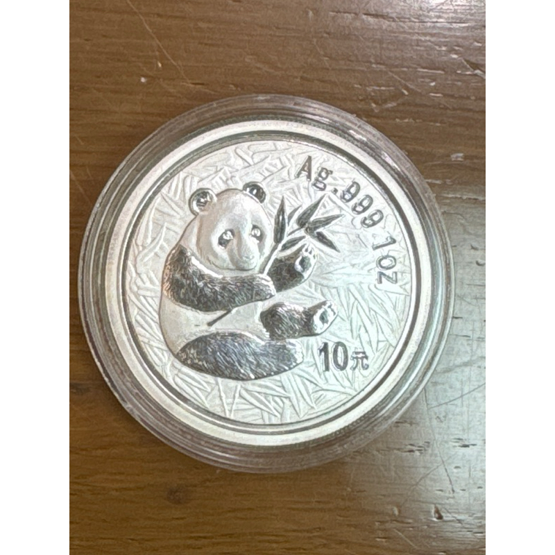 2000年中國熊貓銀幣1盎司（YW40)