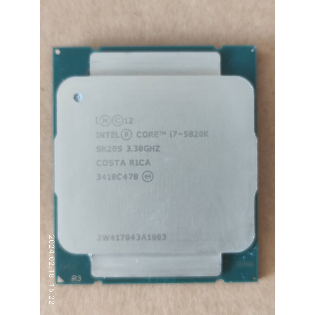 Intel i7-5820k LGA 2011-v3 CPU