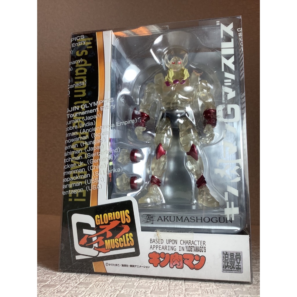【烏力烏力屋】 日版　浪曼堂　金肉人　筋肉人　GLORIOUS MUSCLES　惡魔將軍　已拆　內詳