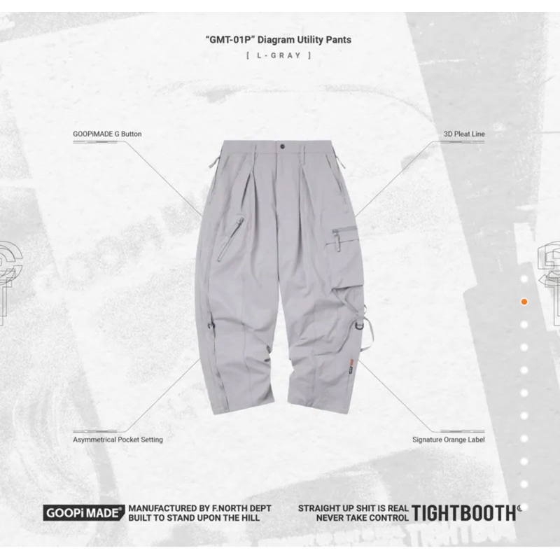 X褲白3 “GMT-01P” Diagram Utility Pants - L-Gray