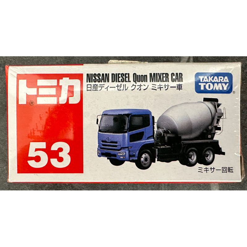 Tomica 多美 No.53 53 Nissan 日產 Diesel Quon Mixer 水泥攪拌車 水泥車 模型