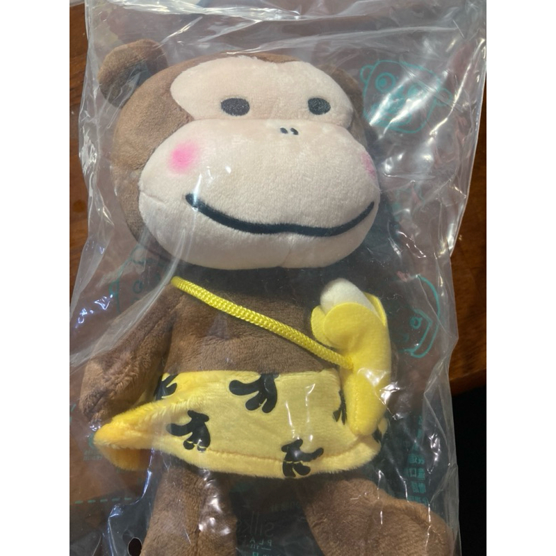 「全新現貨」宜蘭 蘭城晶英 猴子香蕉 玩偶 奇奇 芬朵奇堡 絨毛玩具