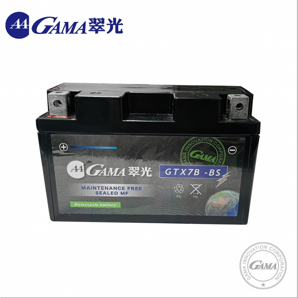 機車電池7B全新GAMA電池GAMA機車電池 GTX7B-BS7號電池7號電瓶免加水電池電瓶