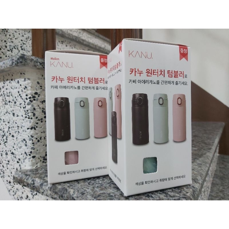 韓國KANU保溫瓶（全新）