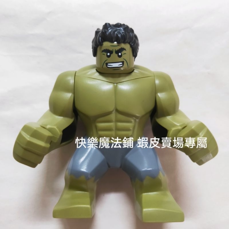【非賣品】 LEGO樂高 漫威 76269 浩克 Hulk 人偶 獨佔 拆賣 Marvel 布魯斯 班納 大人偶