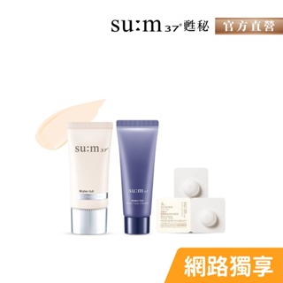 【su:m37° 甦秘】活水潤澤CC粉底液SPF20/PA++ 官方旗艦店