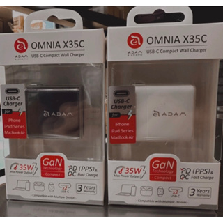 OMNIA X35C GaN 35W雙孔智慧分流迷你快速電源供應器